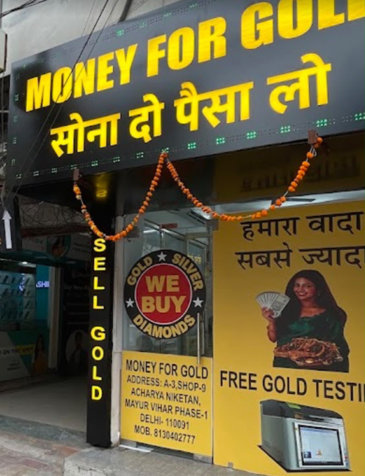 Mayur Vihar-Money for Gold