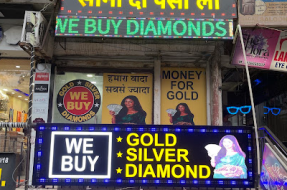 Money For Gold (Indirapuram)
